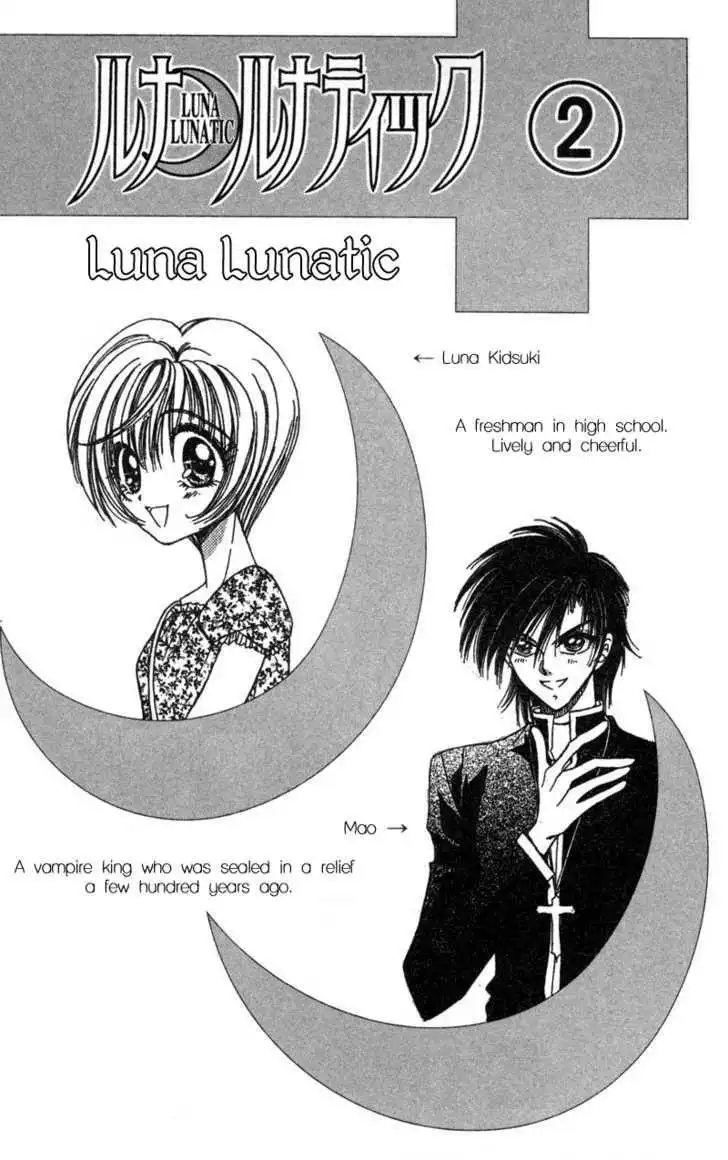 Luna Lunatic Chapter 2.1 2